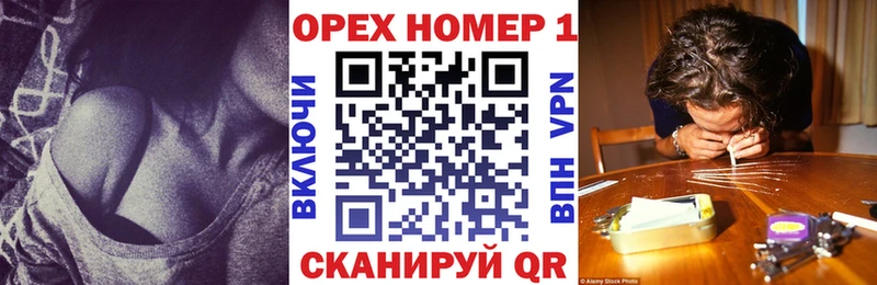 COCAIN Перу  Бикин 