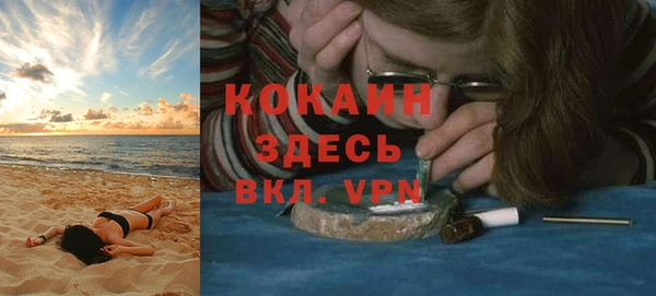 apvp Аркадак