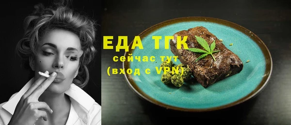 apvp Аркадак