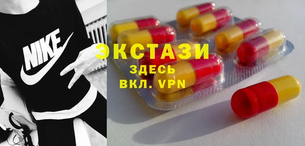 apvp Аркадак
