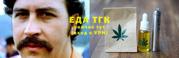 apvp Аркадак
