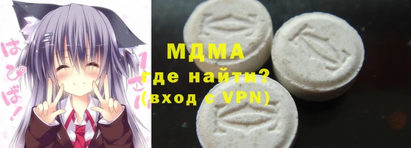 a pvp Нея