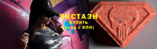 прущая мука Арсеньев