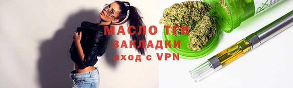 a pvp Нея