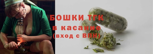 дистиллят марихуана Армянск