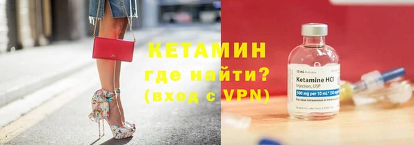 дистиллят марихуана Армянск