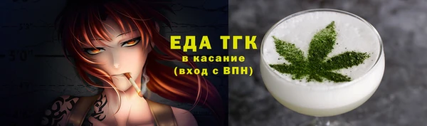 apvp Аркадак