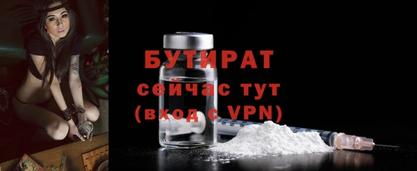 apvp Аркадак