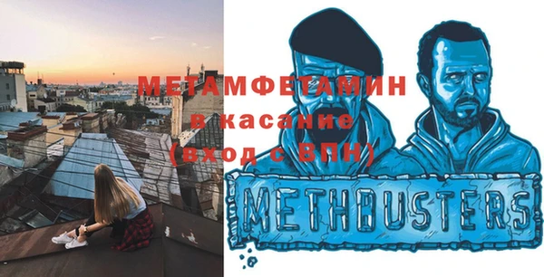 дистиллят марихуана Армянск