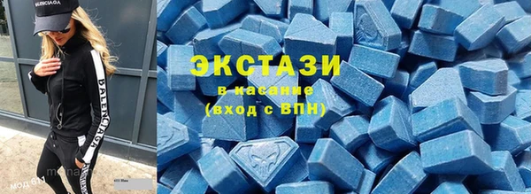 apvp Аркадак