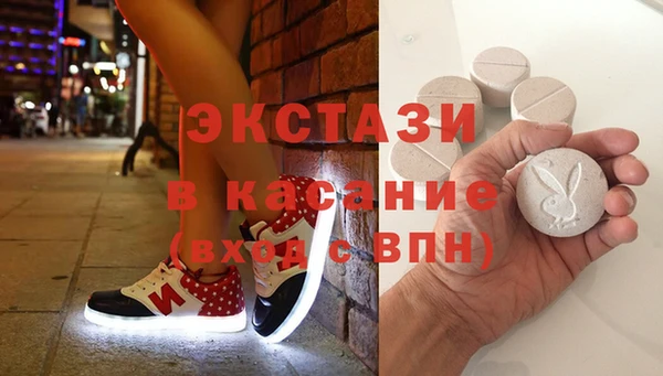 дистиллят марихуана Армянск