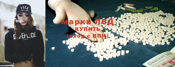 apvp Аркадак