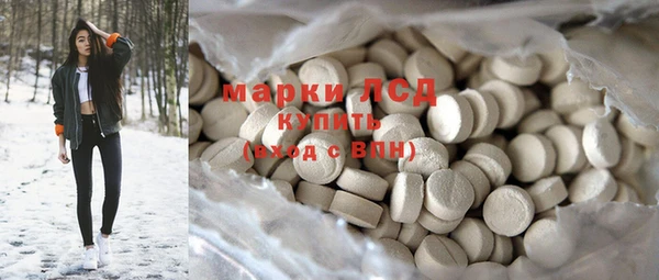 дистиллят марихуана Армянск