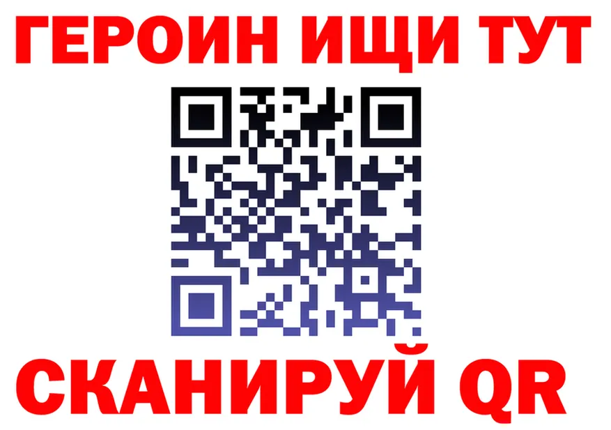 МЯУ-МЯУ VHQ tor площадка OMG Бикин